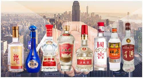 韶关市乐昌回收名酒