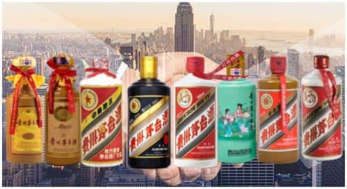 韶关市乐昌回收茅台